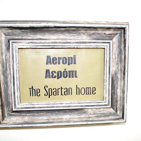 Helen - The Spartan Home Exterior photo